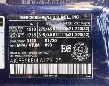 Mercedes-Benz GLE 450