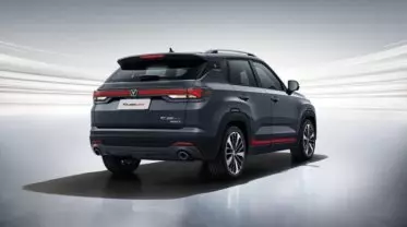 CHANGAN CS35 Plus