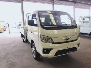 FORLAND 2.5T Light Duty Double Cabin