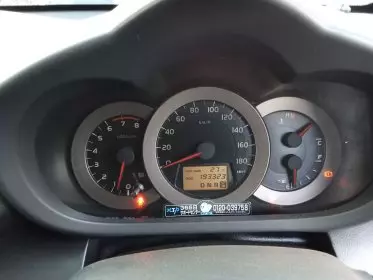 Toyota Vanguard