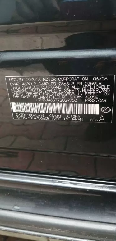 Lexus ES 350
