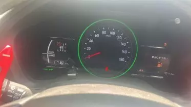 Honda Vezel Hybrid