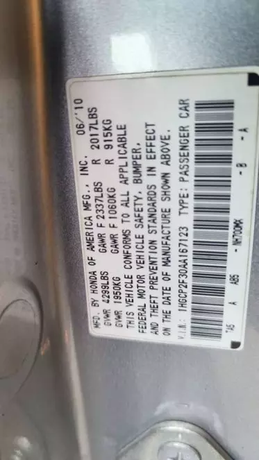 Honda Accord