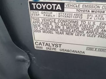 Toyota Corolla Matrix