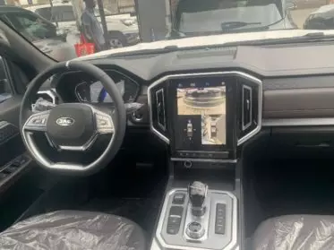 JAC T9