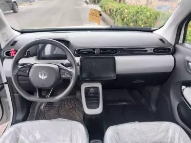 LEAPMOTORS T11
