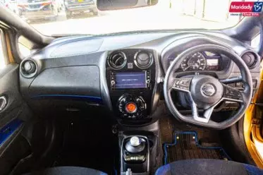 Nissan Note Hybrid E-Power