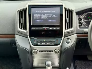 Toyota Landcruiser ZX