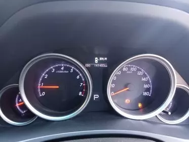 Toyota Mark X