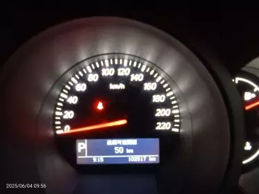 SUZUKI Escudo