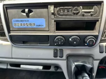 Mitsubishi Fuso