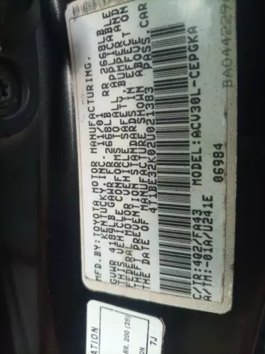 Toyota Camry