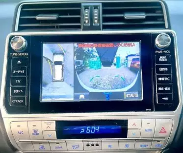 Toyota Landcruiser prado TX