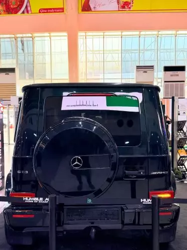 Mercedes-Benz G 63 AMG