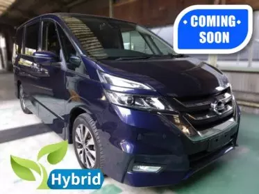 Nissan Serena Hybrid
