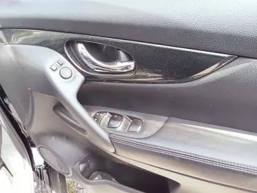 Nissan x-trail hybrid