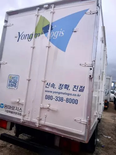 Hyundai Mighty