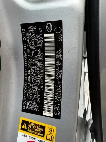 Lexus ES 350