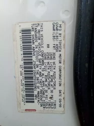 Lexus RX 300