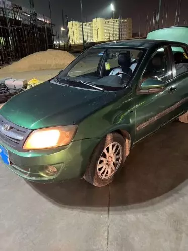 LADA Granta