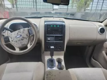 Ford explorer trac