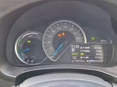 Toyota vitz hybrid