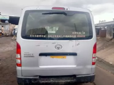Toyota Hiace