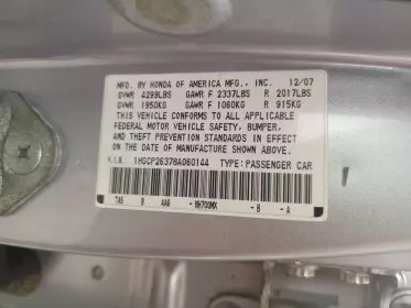 Honda Accord