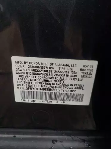 Acura MDX