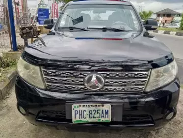 Chana PICKUP
