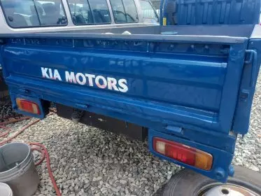 KIA Frontier