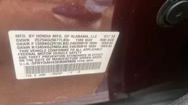 Acura MDX