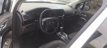GAC GS4
