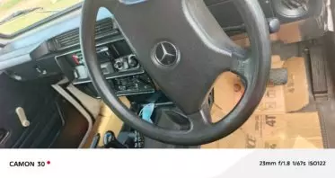 Mercedes-Benz G 290