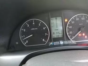 Toyota Premio