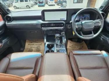 Toyota Landcruiser 300