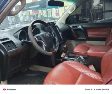 Toyota Landcruiser Prado