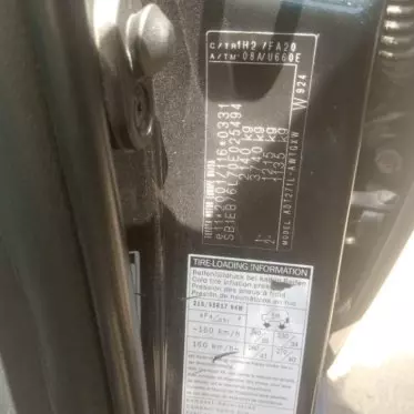 Toyota Avanza