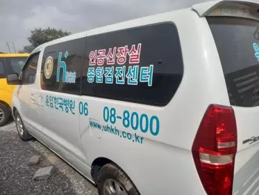 Hyundai H-1 Starex