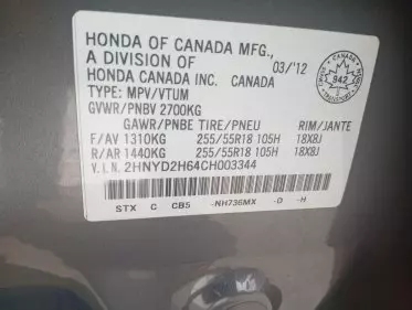 Acura MDX