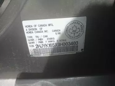 Honda Ridgeline