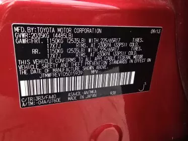 Toyota RAV 4