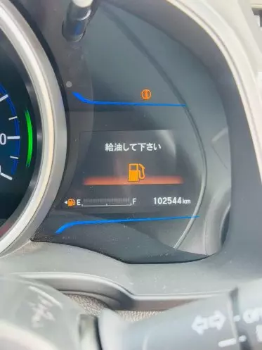 Honda Fit Hybrid