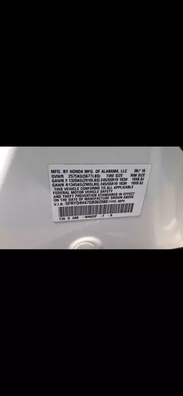 Acura MDX