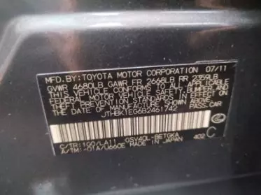 Toyota Lexus RX 350h