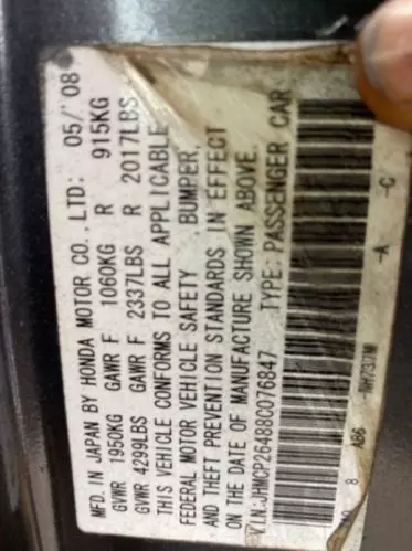 Honda Accord