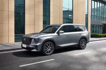 GAC GS 2.OT