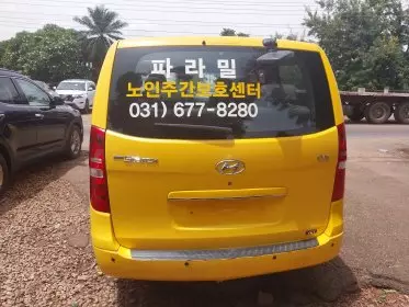 Hyundai H-1 Starex