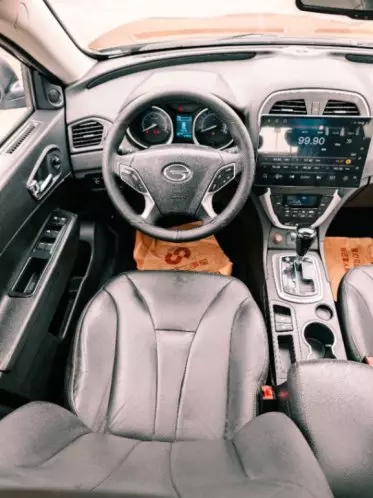 GAC GS5 SUPER