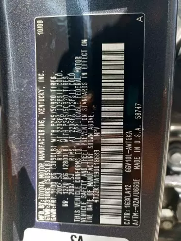 Toyota Venza